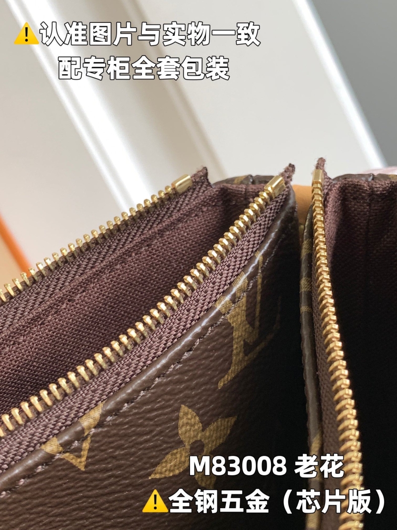 LV Top Handle Bags